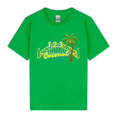 KOKO VIBE  KIDS TEE | GREEN Thumbnail